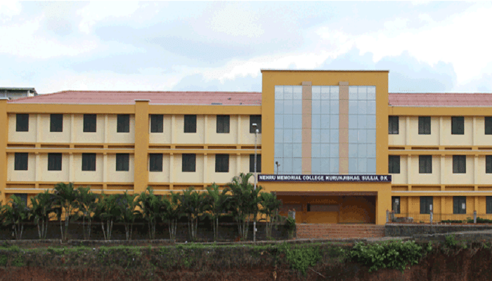 Nehru memorial College Mangalore  Library and Classroom photo 4